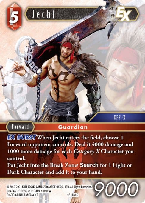 Jecht EX