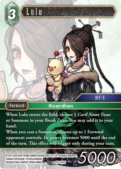 Lulu