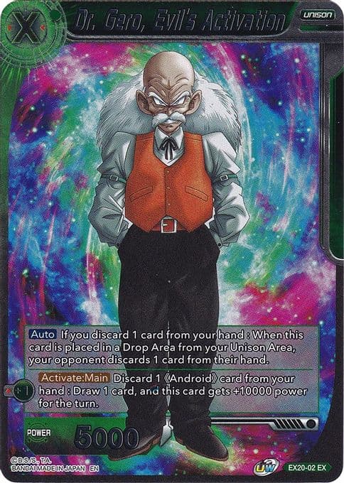 Dr. Gero, Evil's Activation