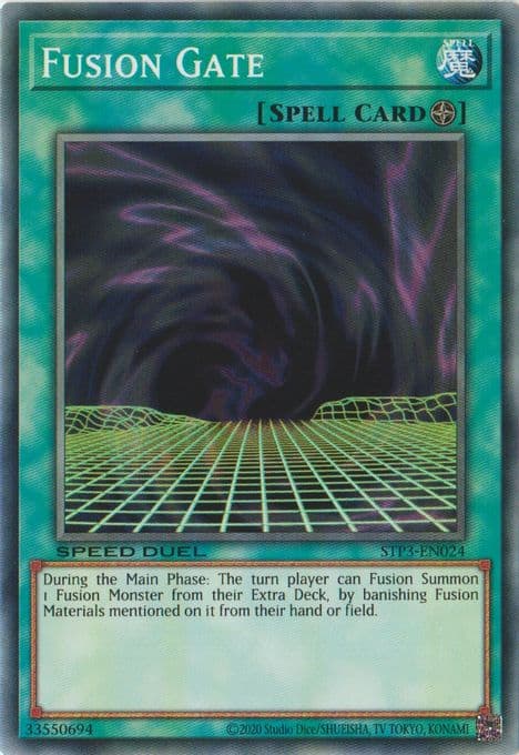 Fusion Gate