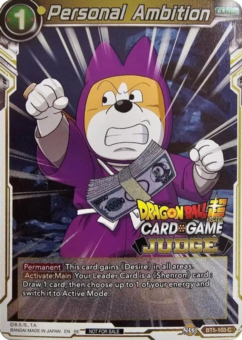 Personal Ambition (Judge Pack Vol.11)