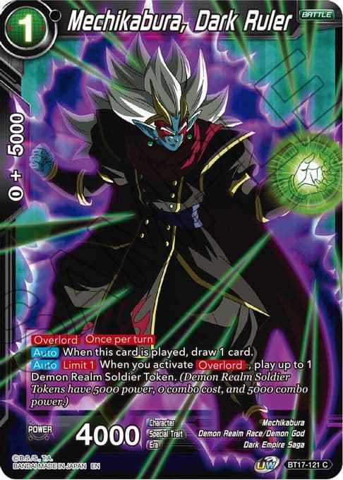 Mechikabura, Dark Ruler