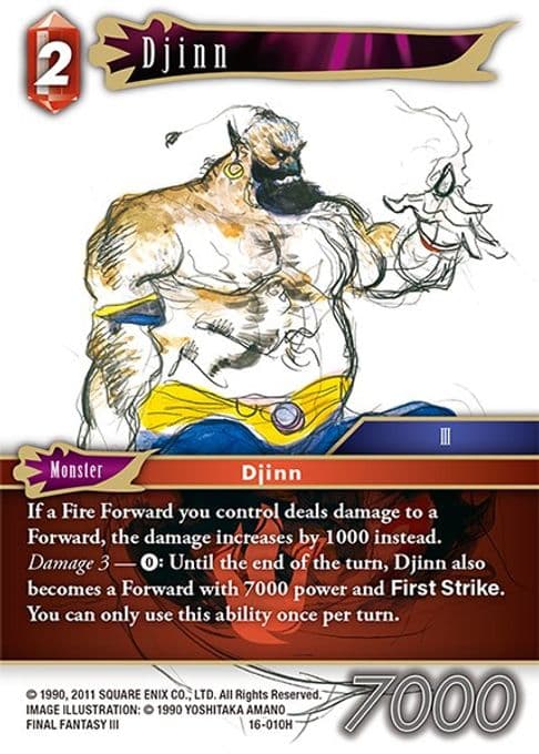 Djinn