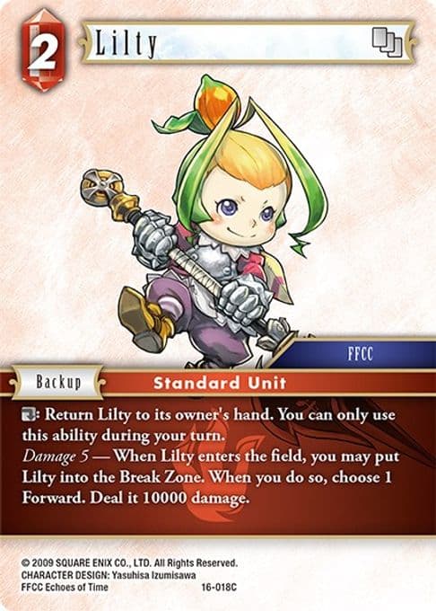 Lilty
