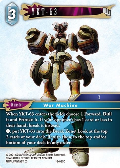 YKT-63
