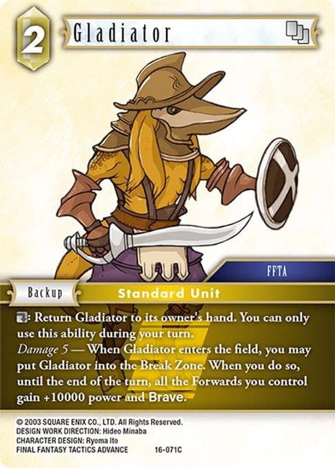 Gladiator