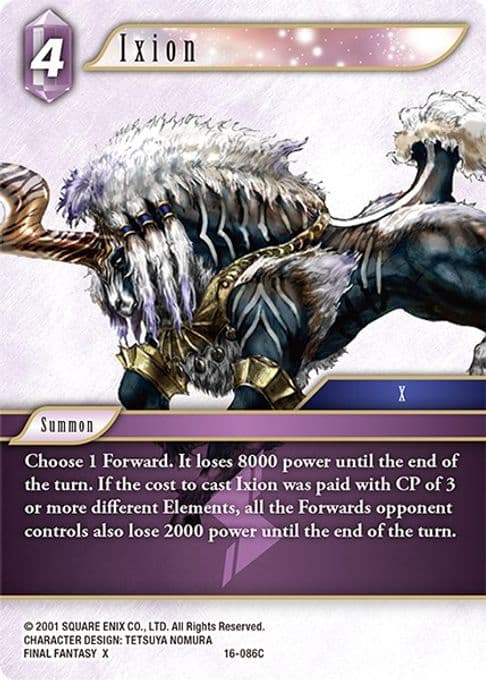 Ixion