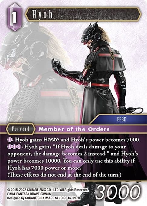 Hyoh