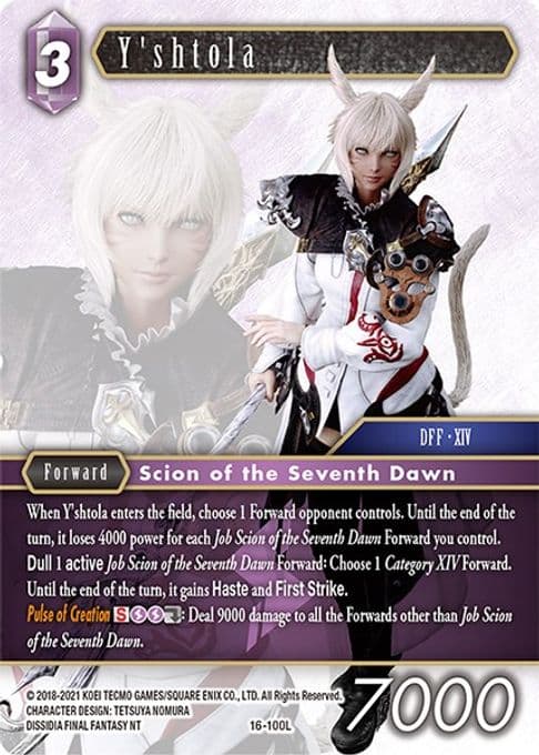Y'shtola