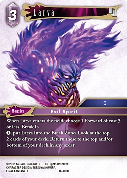 Larva