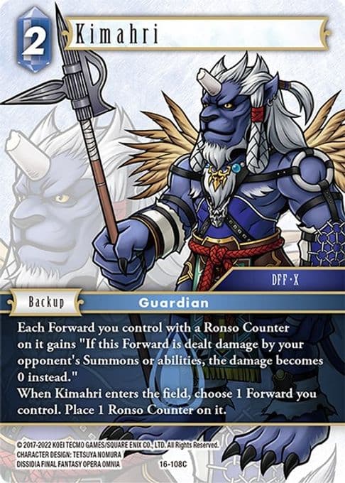 Kimahri