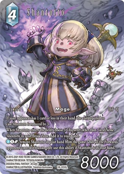 Shantotto (Full Art)