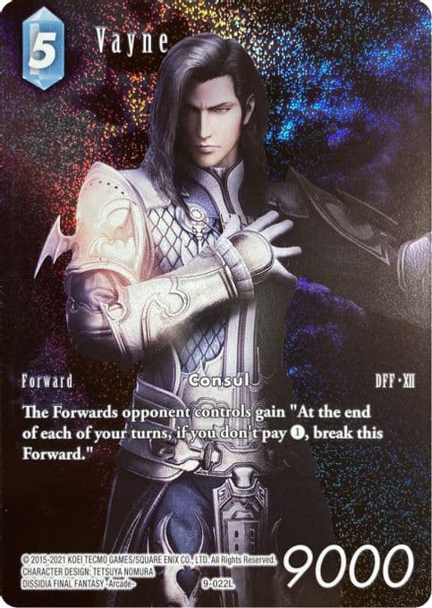 Vayne (Full Art Reprint)