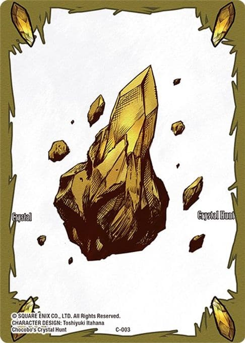 Crystal Token (Earth)
