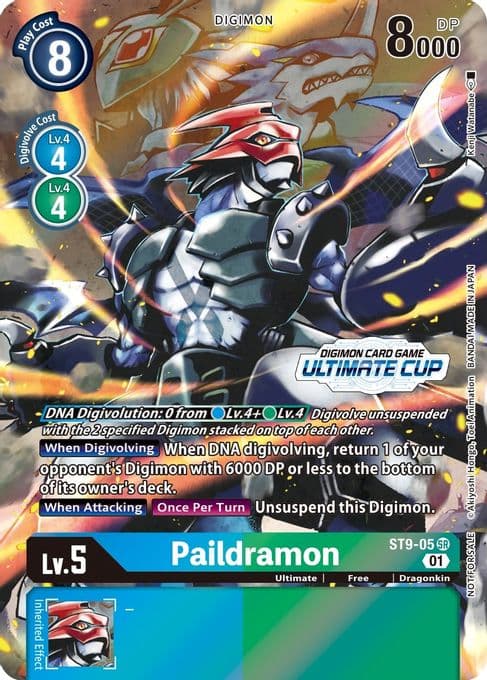 Paildramon - ST9-05 (Ultimate Cup 2022)