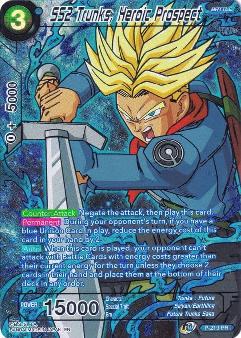 SS2 Trunks, Heroic Prospect