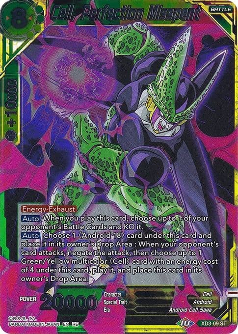 Cell, Perfection Misspent
