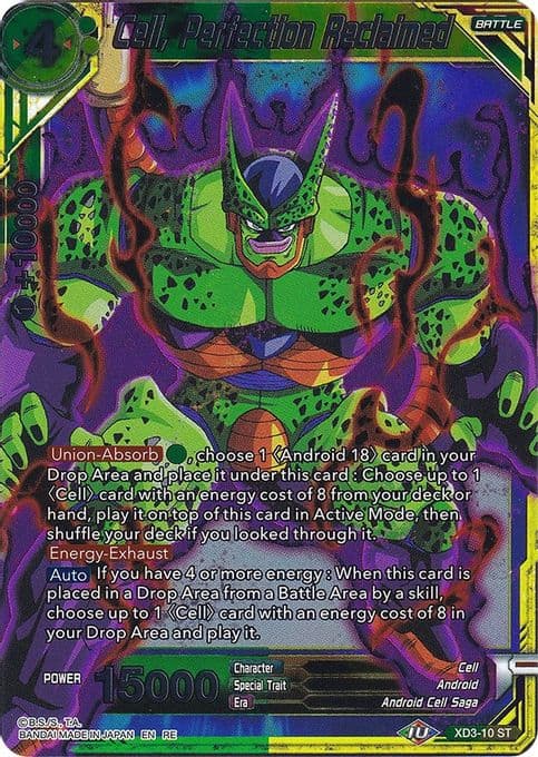 Cell, Perfection Reclaimed