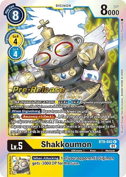 Shakkoumon
