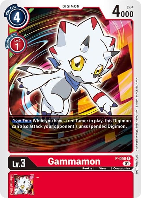 Gammamon (New Awakening Pre-Release Tournament)