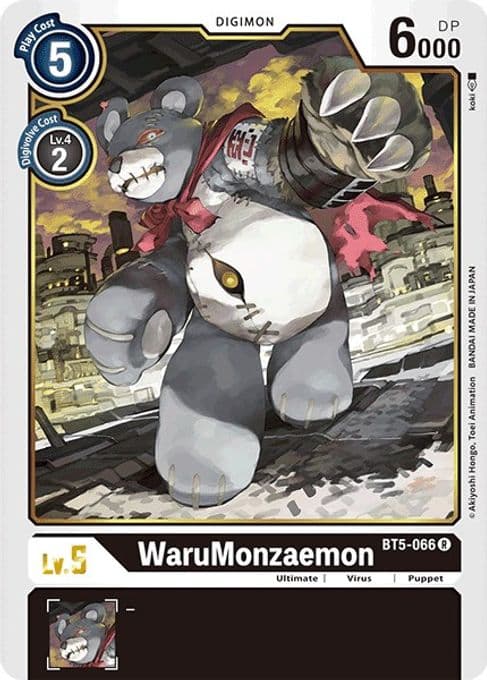 WaruMonzaemon (Demo Deck Exclusive)