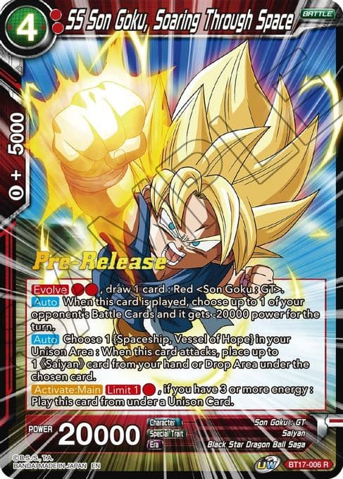 SS Son Goku, Soaring Through Space