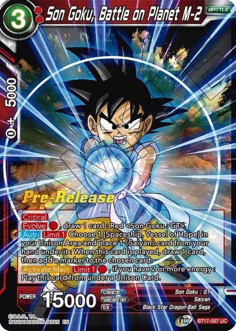 Son Goku, Battle on Planet M-2