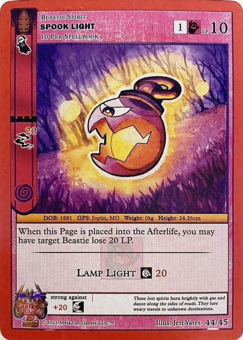 Spook Light