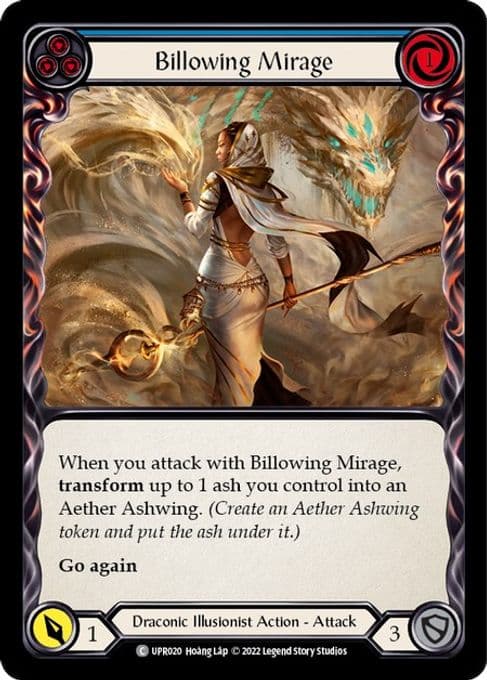 Billowing Mirage (Blue)