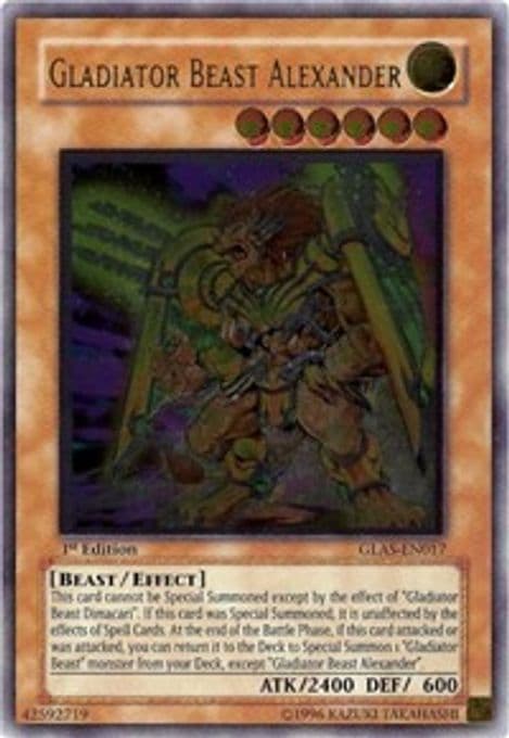 Gladiator Beast Alexander (UTR)