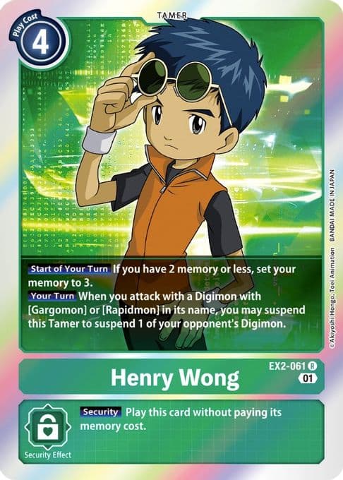 Henry Wong