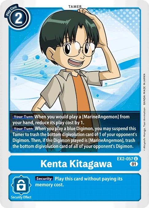 Kenta Kitagawa
