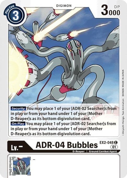 ADR-04 Bubbles