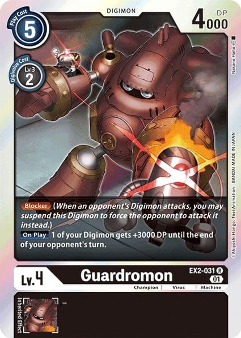 Guardromon