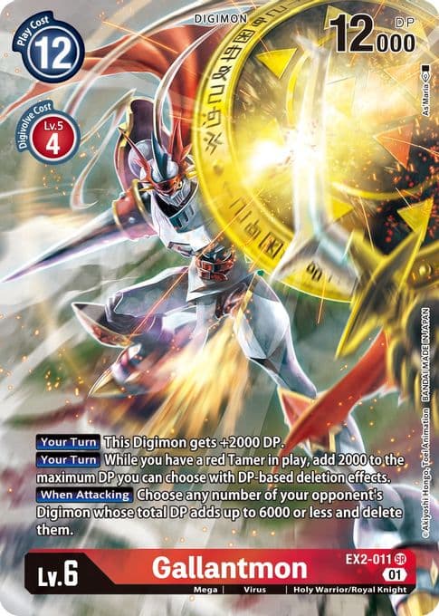 Gallantmon (Alternate Art)