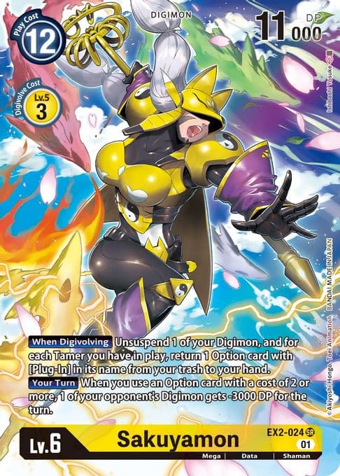 Sakuyamon (Alternate Art)