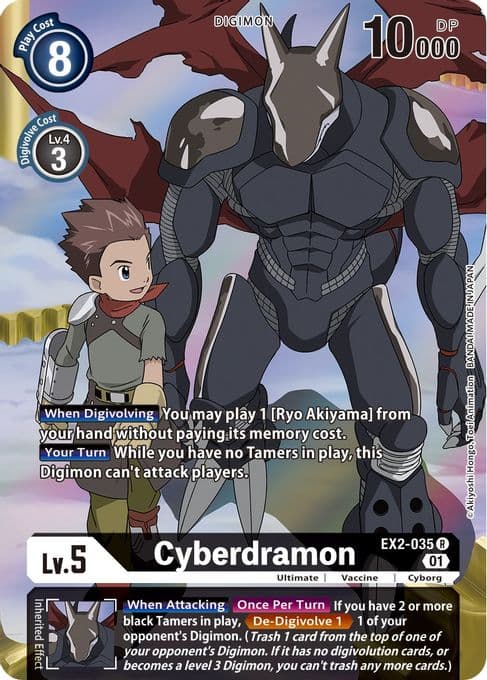 Cyberdramon (Alternate Art)
