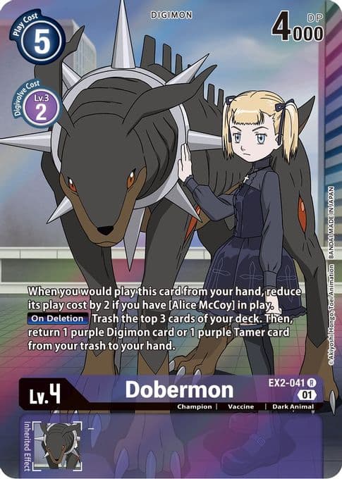 Dobermon (Alternate Art)