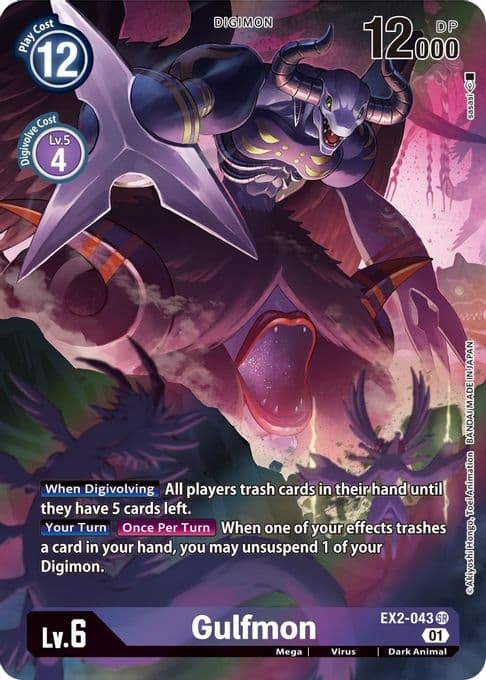 Gulfmon (Alternate Art)