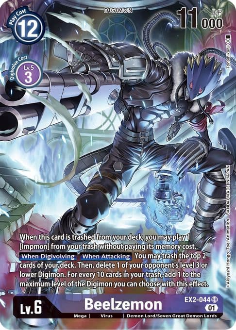 Beelzemon (Alternate Art)