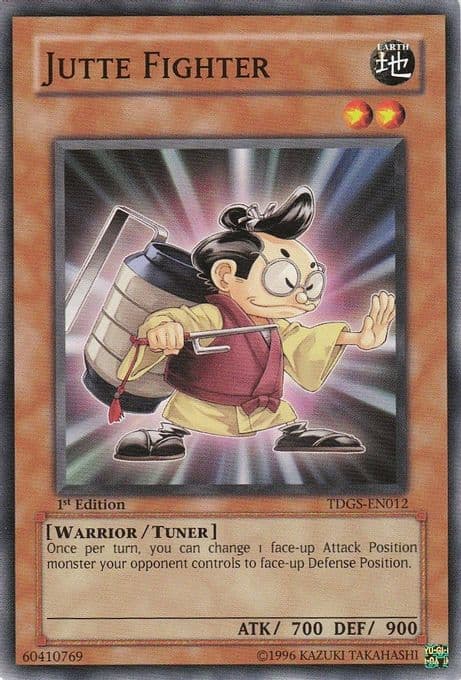 Jutte Fighter