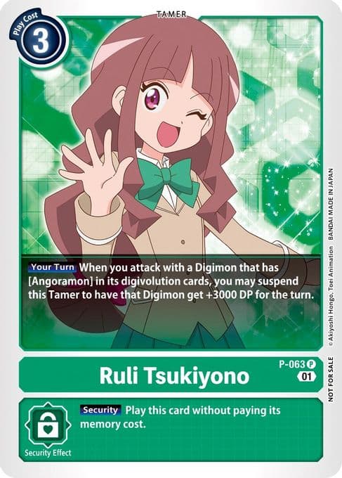 Ruri Tsukiyono (Official Tournament Pack Vol.5)