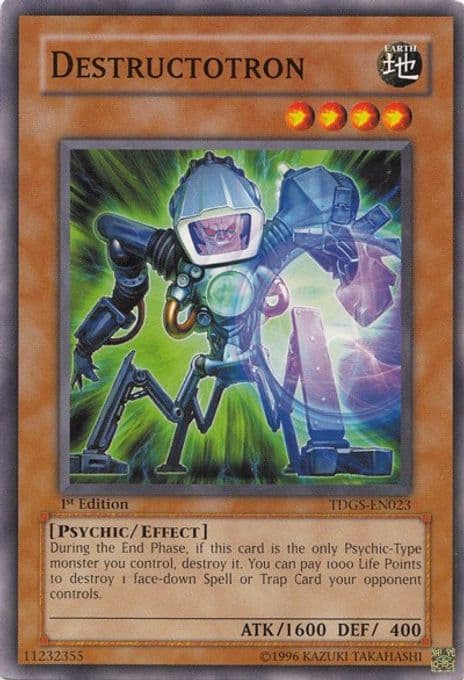 Destructotron