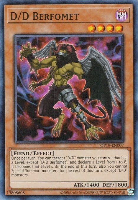 D/D Berfomet