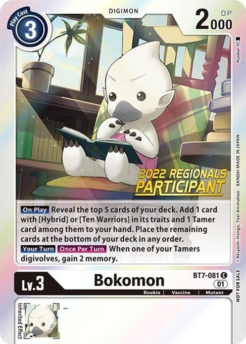 Bokomon (2022 Championship Online Regional) [Online Participant]