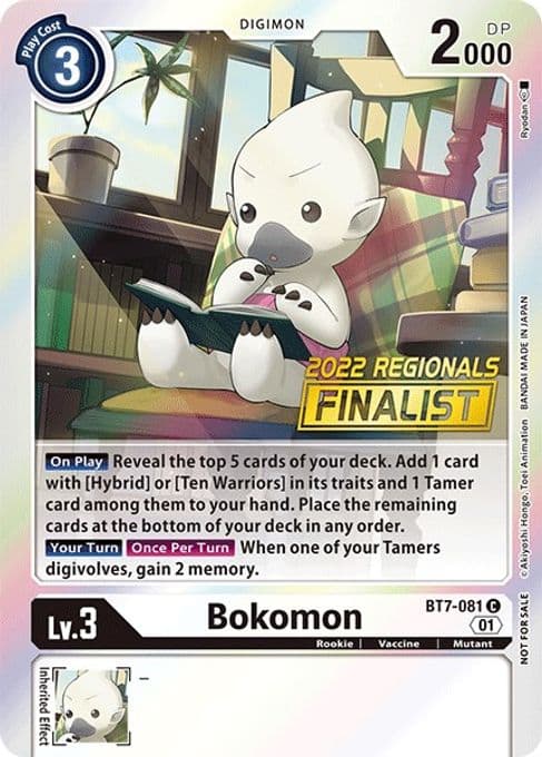 Bokomon (2022 Championship Online Regional) [Online Finalist]