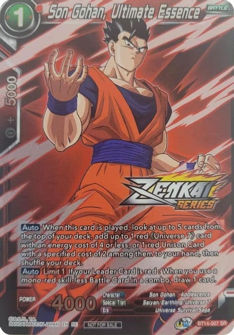 Son Gohan, Ultimate Essence (Event Pack 10) (Alternate Foil)