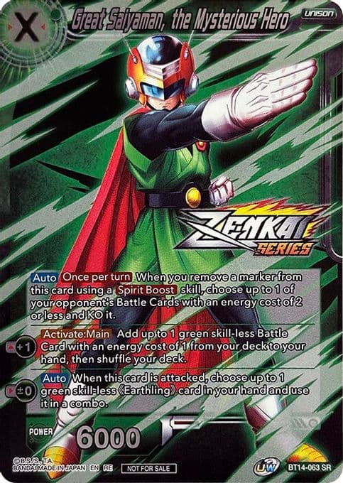 Great Saiyaman, the Mysterious Hero (Event Pack 10) (Alternate Foil)
