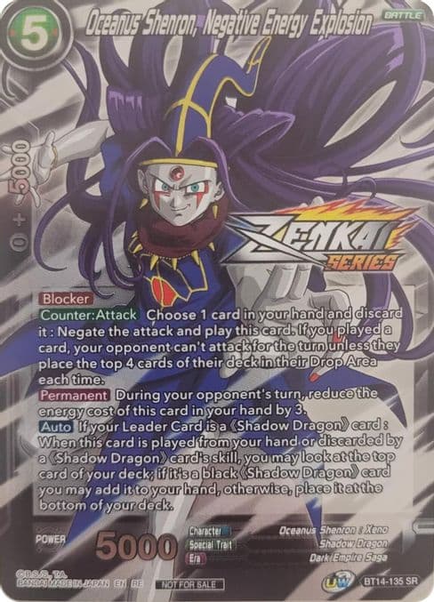 Oceanus Shenron, Negative Energy Explosion (Event Pack 10) (Alternate Foil)