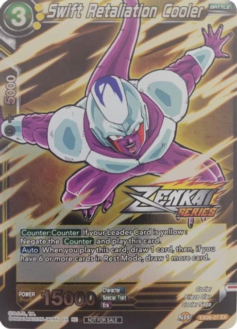 Swift Retaliation Cooler (Event Pack 10) (Alternate Foil)
